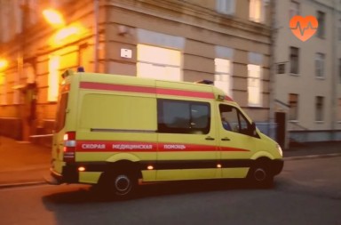 Наркологическая скорая в Кабардинке